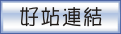 渹ӽ,QsϦ渹ӽ,F渹ӽ,nϦ渹ӽ,Ϧ渹ӽ,渹ӽ-Ϥߩɷ|pv